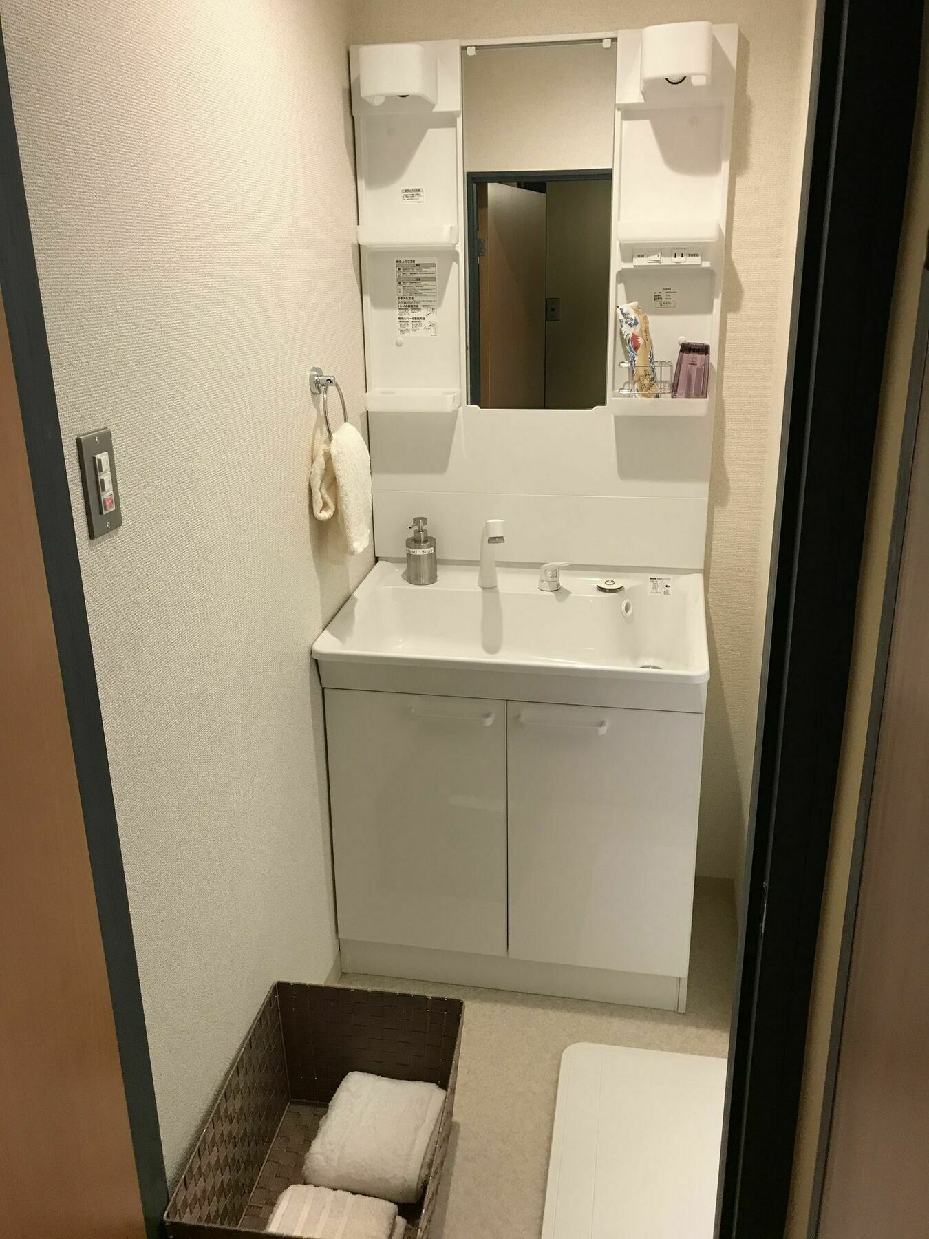 Rengeso Apartment Tokyo Bagian luar foto